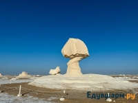egypt_2025-28