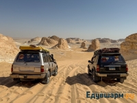 egypt_2025-9