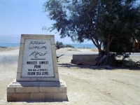jerusalem-7