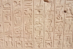hieroglyphs-429863_1280