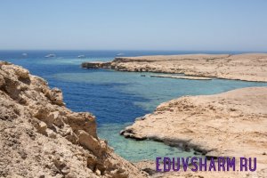 egypt-145