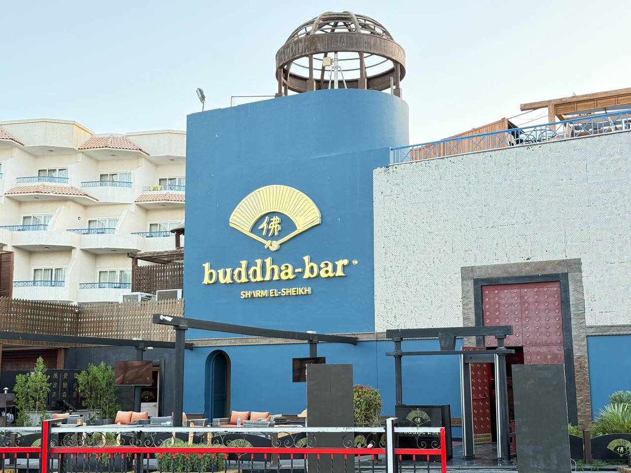 Наама Бей Little Budha