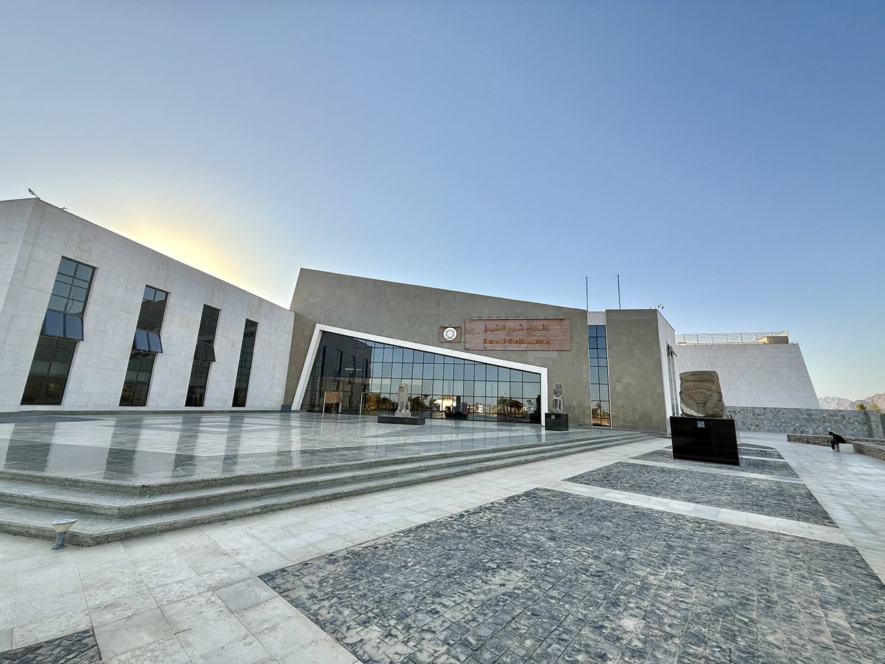 музей шарм эль шейх